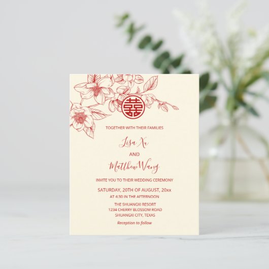 BUDGET QR-code | Magnolia Cream Chinese bruiloft (Staand voorkant)