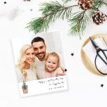 Budget Russe Winter Tree V Note Photo Holiday<br><div class="desc">******* LE PAPIER MAQUILLAGE EST MINCE. MISE À NIVEAU D'UN PAPIER PLUS ÉPAISSE. AUCUNE ENVELOPPE N'EST INCLUSE. POUR LE STOCK CARD, CARTES ÉPAISSEUSES, VÉRIFIEZ LE LIEN CI-DESSOUS. STOCK CARTE, CARTES ÉPAISSEUSES ONT UNE OPTION POUR ENVELOPPES OU LES INCLUT******** Économisez de l'argent sur les cartes avec un prospectus papier. Chauffez vos...</div>