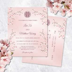 BUDGET TWEE-TALIG Roze Bloemige Chinese Huwelijk