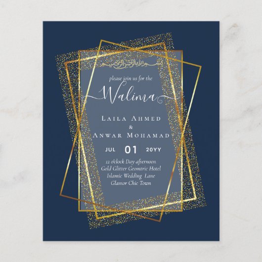 Budget Walima Moslim Huwelijk Gouden Lijst Uitnodi Flyer (Voorkant)