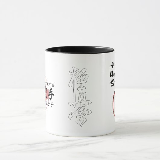 Budo Kyokushin Karate Mug (Centre)