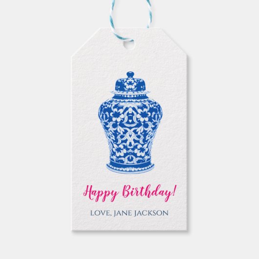 Bue Ginger Jar - Étiquette cadeau (Devant)