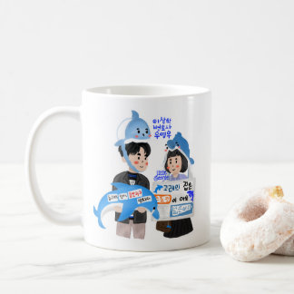 Buitengewoon procureur Woo Kdrama - Whale Couple Koffiemok