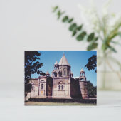 Buitenzijde van de kathedraal van Etchmiadzin Briefkaart (Staand voorkant)