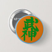 Bujinkan 10th Dan Ronde Button 5,7 Cm (Voorkant /achterkant)