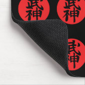 Bujinkan Kanji Mousepad Muismat (Hoek)