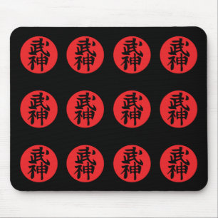 Bujinkan Kanji Mousepad Muismat