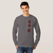 Bujinkan kanji shirt (Voorkant volledig)