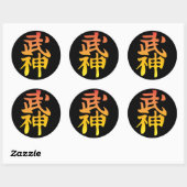 Bujinkan Kanji-Sticker Ronde Sticker (Vel)
