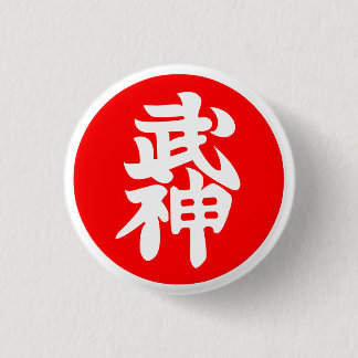 Bujinkan Kyu Badge Ronde Button 3,2 Cm