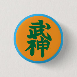 Bujinkan Shihan Badge Ronde Button 3,2 Cm
