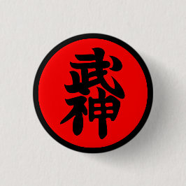 Bujinkan Shodan Badge Ronde Button 3,2 Cm