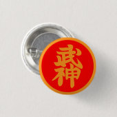 Bujinkan Soke Badge Ronde Button 3,2 Cm (Voorkant /achterkant)