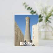 Bukhara, Oezbekistan Briefkaart (Staand voorkant)