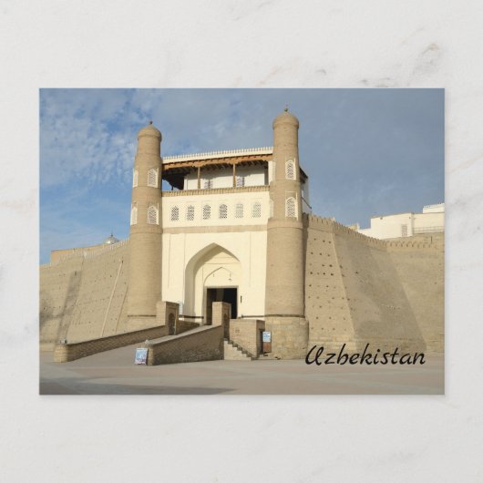 Bukhara, Oezbekistan Briefkaart (Voorkant)