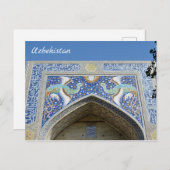 Bukhara, Oezbekistan Briefkaart (Voorkant / Achterkant)