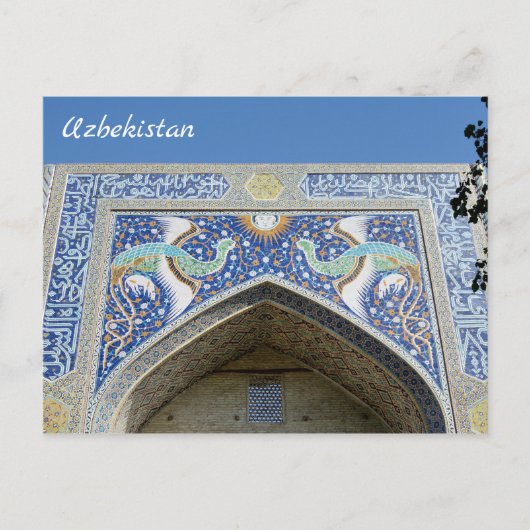 Bukhara, Oezbekistan Briefkaart (Voorkant)