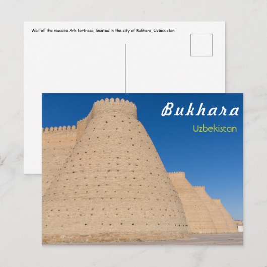 Bukhara, Oezbekistan -  Muur van de Ark-vesting Briefkaart (Voorkant / Achterkant)