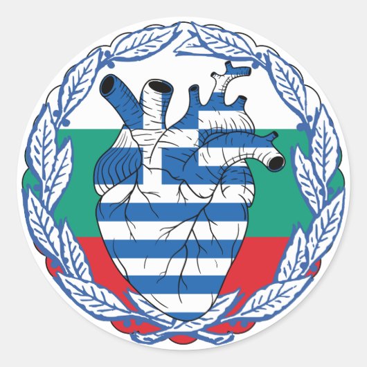 Bulgaars Bulgarije Griekse Onafhankelijkheid Griek Ronde Sticker (Voorkant)