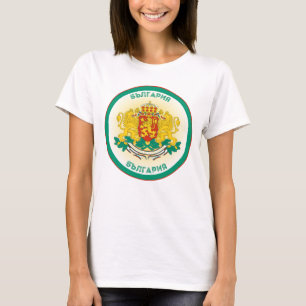 Bulgaars Wapen Cirkelvorm T-shirt
