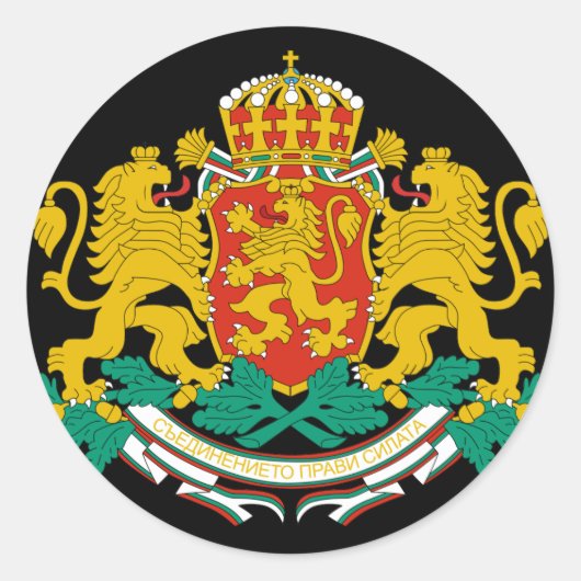 bulgaarse embleem ronde sticker (Voorkant)