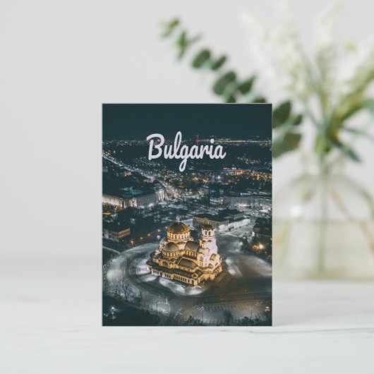 Bulgaarse hoofdstad Sofia Alexander Nevsky Cathedr Briefkaart (Staand voorkant)