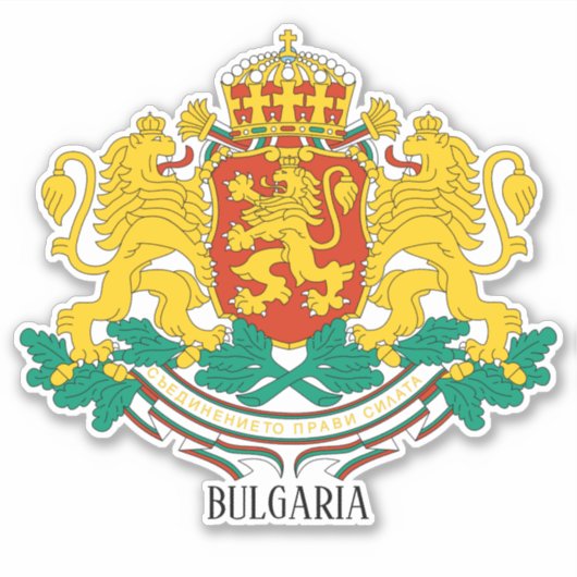 Bulgaarse nationale wapenschild sticker (Voorkant)