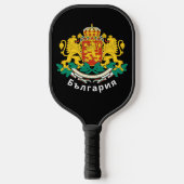 Bulgaarse wapenschild pickleball paddle (Voorkant)