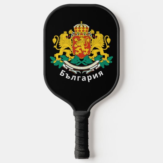 Bulgaarse wapenschild pickleball paddle (Voorkant)