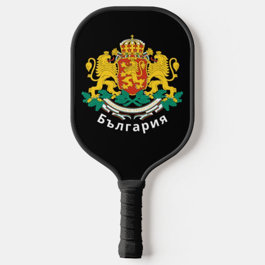 Bulgaarse wapenschild pickleball paddle (Achterkant)
