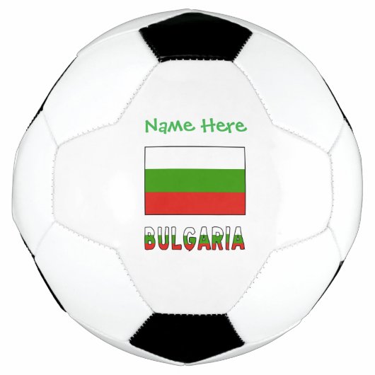 Bulgaria Bulgarian Flag Green Personalized Name (Devant)