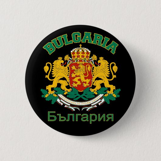 BULGARIA-toets Ronde Button 5,7 Cm (Voorkant)