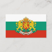 Bulgarian Flag & Coat of Arms, Flag of Bulgaria Visitekaartje (Voorkant)