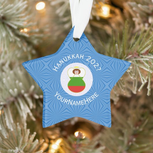 Bulgarie Ange Hanukkah Drapeau Personnalisé  (Arbre)