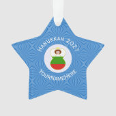 Bulgarie Ange Hanukkah Drapeau Personnalisé  (devant)
