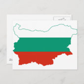 Bulgarie Carte drapeau BG (Devant / Derrière)