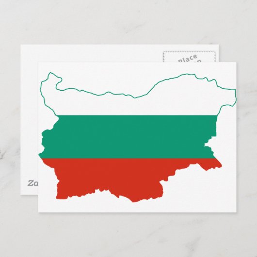 Bulgarie Carte drapeau BG (Devant / Derrière)