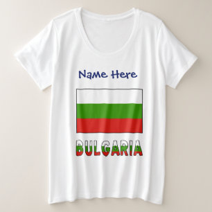 Bulgarie et drapeau bulgare Personnalisé