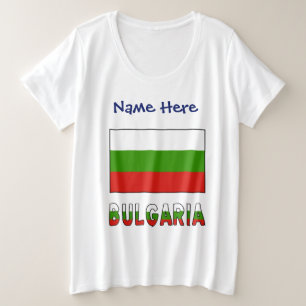 Bulgarie et drapeau bulgare Personnalisé
