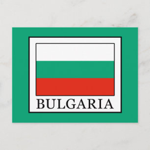 Bulgarije Briefkaart