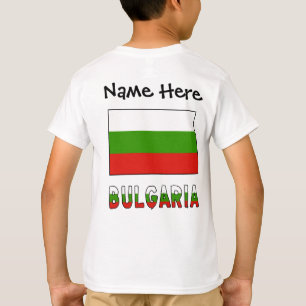 Bulgarije Bulgaarse Vlag Gepersonaliseerd T-shirt