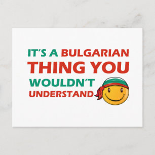 Bulgarije Design Briefkaart