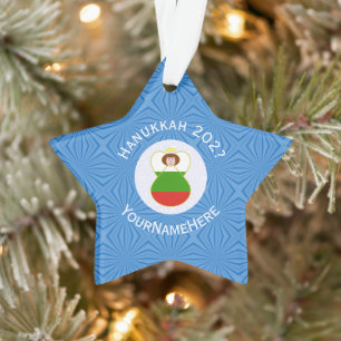 Bulgarije Engel Hanukkah Vlag Gepersonaliseerd Ornament