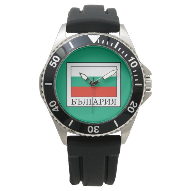 Bulgarije Horloge (Voorkant)