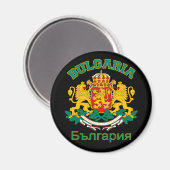 BULGARIJE magneet (Voorkant / Achterkant)