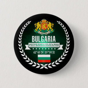 Bulgarije Ronde Button 5,7 Cm