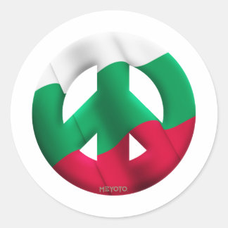 Bulgarije Ronde Sticker