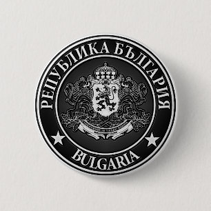 Bulgarije Round Emblem Ronde Button 5,7 Cm