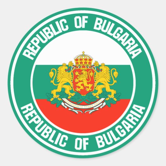 Bulgarije Round Emblem Ronde Sticker (Voorkant)