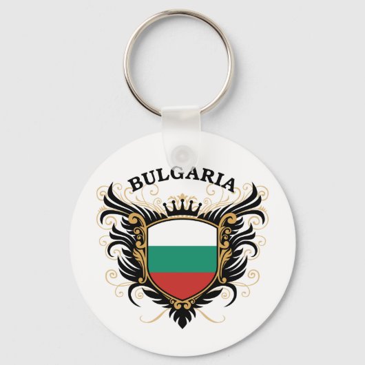 Bulgarije Sleutelhanger (Voorkant)